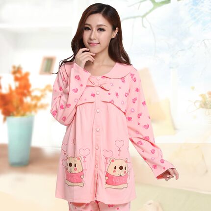 <em>雅孕</em> 月子服 秋冬<em>孕妇睡衣</em> 春秋纯棉哺乳睡衣喂
