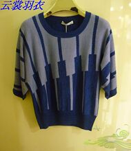 【桑<em>蚕丝</em>娅奴<em>女装</em>】最新最全桑<em>蚕丝</em>娅奴<em>女装</em> 