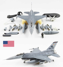 HM 收藏家 1:72 美国空军 F-16C 战斗机,黑寡妇