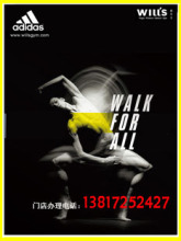 【威尔士年卡】最新最全威尔士年卡 产品参考