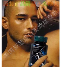 【美国goodman】最新最全美国goodman 产品