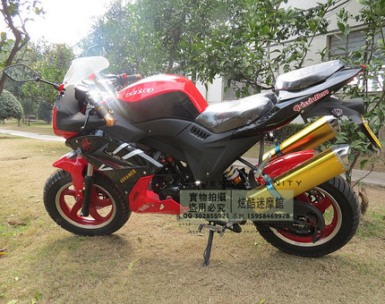 13金鹰3代铁牛地平线跑车雅马哈R1改良125C