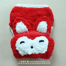 【绒线<em>马甲</em>】最新最全绒线<em>马甲</em> 产品参考信息