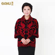 【<em>中年胖女人</em>春装2013】最新最全<em>中年胖女人</em>