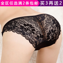 【女<em>情</em>透明<em>内裤</em>】最新最全女<em>情</em>透明<em>内裤</em> 产品