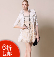 【<em>慕之淇</em>蕾丝连衣裙】最新最全<em>慕之淇</em>蕾丝连衣