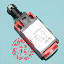 【迅达扶梯板】最新最全迅达扶梯板 产品参考