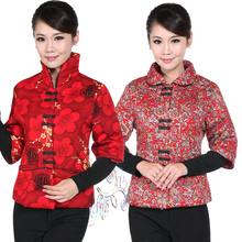 【<em>棉马甲中袖</em>】最新最全<em>棉马甲中袖</em> 产品参考