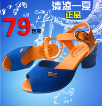 【<em>花园情人女鞋</em>】最新最全<em>花园情人女鞋</em> 产品