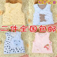 正品包邮<em>童泰</em>纯棉婴儿<em>马甲</em>宝宝棉<em>马夹</em>坎肩儿童