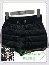 【<em>风笛</em>2013新款<em>短裤</em>】最新最全<em>风笛</em>2013新款