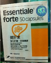 【德国e购】最新最全德国e购 产品参考信息_一