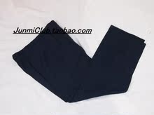 【<em>87马裤</em>呢裤子】最新<em>最全87马裤</em>呢裤子返利