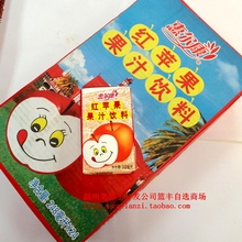 【红苹果饮料】最新最全红苹果饮料 产品参考