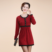 【中老年<em>人长款毛衣</em>】最新最全中老年<em>人长款毛</em>