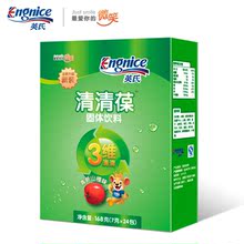 【英氏清清宝】最新最全英氏清清宝 产品参考