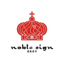 【化妆品商标转让】最新最全化妆品商标转让