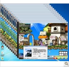 【冒险岛多开双开】最新最全冒险岛多开双开