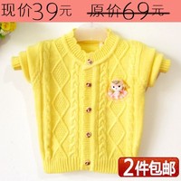 童装小<em>坎肩</em>手工编织儿童针织线衣<em>女童</em>外套小背