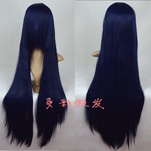 cosplay假发100CM蓝黑 <em>雪之少女</em>川澄舞 黑雪