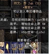 【impk】最新最全impk 产品参考信息_一淘搜