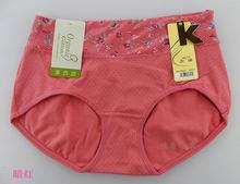 【<em>盈康女士内裤</em>】最新最全<em>盈康女士内裤</em> 产品