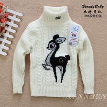 【<em>男</em>儿童<em>加厚</em>高领<em>毛衣</em>】最新最全男儿童<em>加厚</em>高