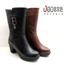 【<em>吉尔达皮靴</em>】最新最全<em>吉尔达皮靴</em> 产品参考