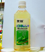 【黑妹漱口水】最新最全黑妹漱口水 产品参考