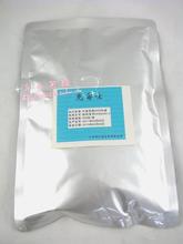 【克霉唑粉】最新最全克霉唑粉 产品参考信息_一淘搜索