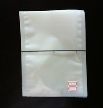 【真空塑封袋】最新最全真空塑封袋 产品参考