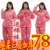 冬季女士<em>珊瑚</em>绒夹棉<em>睡衣</em>大码加肥<em>加厚</em>新款<em>女式</em>