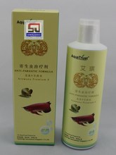 【龙鱼寄生虫】最新最全龙鱼寄生虫 产品参考