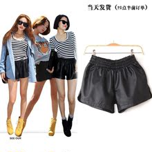 【<em>阔腿</em>小开<em>皮短裤</em>】最新最全<em>阔腿</em>小开<em>皮短裤</em>返