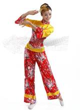 【东北二人转服装】最新最全东北二人转服装