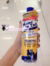 【美国<em>箭牌头发急急长</em>】最新最全美国<em>箭牌头发</em>