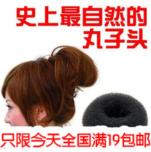 【<em>女人我最大垫发器</em>】最新最全<em>女人我最大垫发</em>