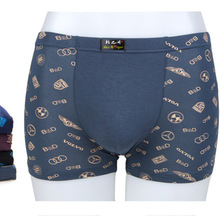 【<em>hm内裤男士</em>】最新最全<em>hm内裤男士</em> 产品参考