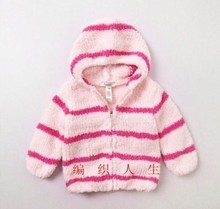 【<em>毛巾线</em>编织<em>毛衣</em>】最新最全<em>毛巾线</em>编织<em>毛衣</em> 