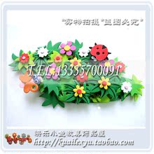 【教室墙面贴画】最新最全教室墙面贴画 产品