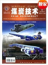 【北大核心期刊】最新最全北大核心期刊 产品