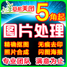 【斗转星移<em>柳岩合成</em>图】最新最全斗转星移<em>柳岩</em>