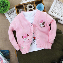 【<em>半岁宝宝</em>毛衣】最新最全<em>半岁宝宝</em>毛衣 产品