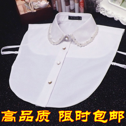 包邮k韩国女衬衫假领子蕾丝水钻珍珠配饰黑白