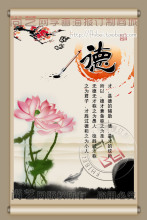 【格言励志名人】最新最全格言励志名人 产品