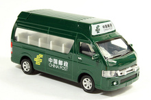 【邮政车玩具】最新最全邮政车玩具 产品参考