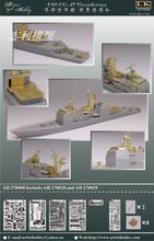 ArtistHobby 1\/700 AH 270008 美国导弹巡洋舰