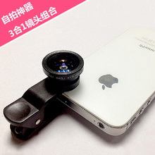 【手机变单反】最新最全手机变单反 产品参考