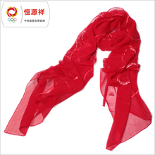 【红丝巾】最新最全红丝巾 产品参考信息