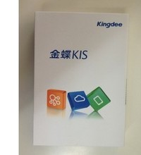 【金蝶k3财务软件】最新最全金蝶k3财务软件